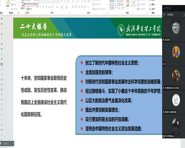 鍥剧墖2.png