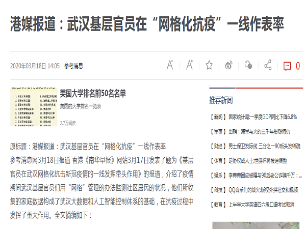 1587197134172987.png 图片7.png