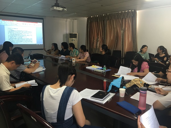 1495436336109042.jpg 项目申报评审2017.5.18.JPG