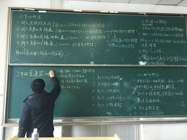 1521789646479546.jpg QQ图片20180323145632_副本.jpg