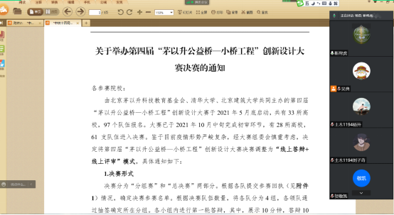 1657516623414525.png image.png