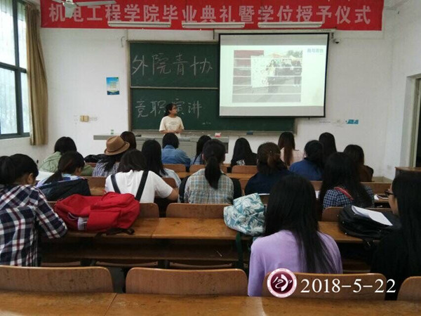 1527036291100341.jpg TIM图片20180523084232.jpg