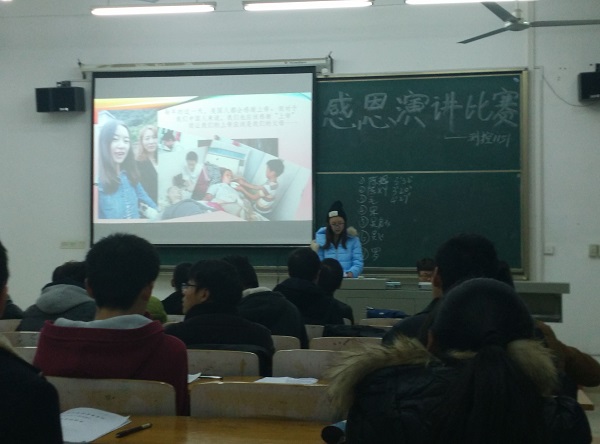 QQ图片20151129215924.jpg