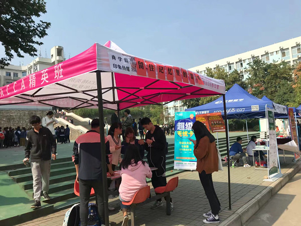 1540429429748537.jpg QQ图片20181025090049_副本.jpg