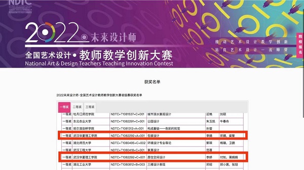 鍥剧墖1.jpg