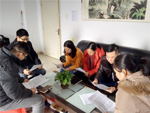 1482996400810202.jpg QQ图片20161229142709.jpg