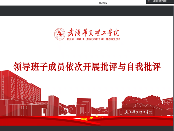 QQ鍥剧墖20230117083759_鍓