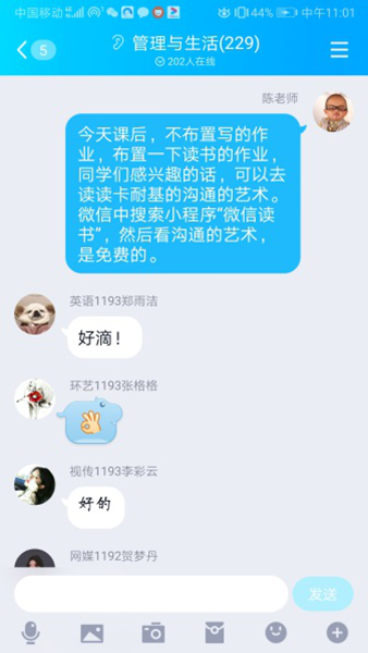 cjy3.png
