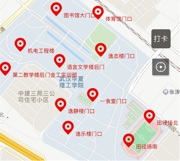 图片1_副本.png