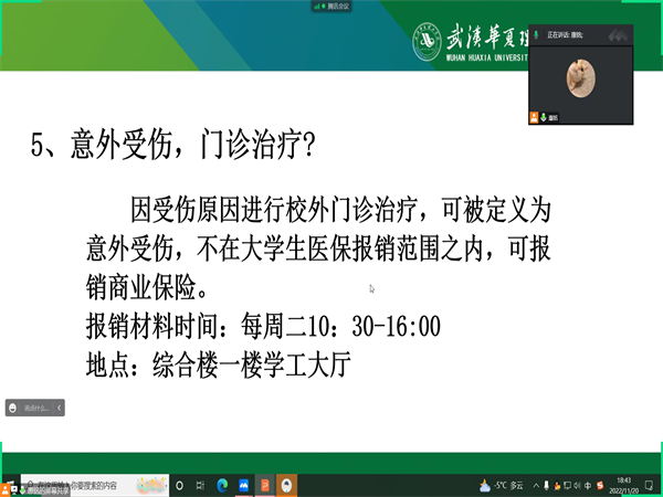 1669094118189899.png 鑵捐