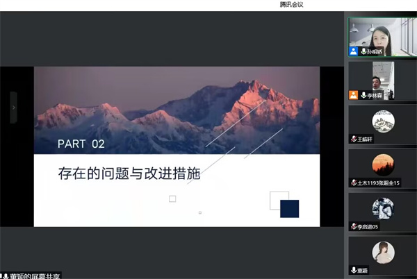 1667115353199194.jpg 鍦熸湪1193鐝