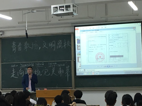 1558273184683516.jpg QQ图片20190519212521.jpg