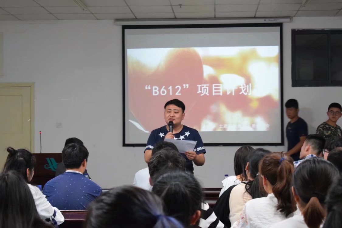 1522853849925613.jpeg 1522853849925613.jpeg