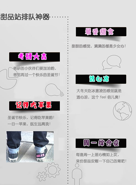 1482480336965116.jpg 甜品站_看图王.jpg