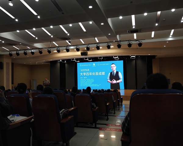 QQ图片20181020230755.jpg