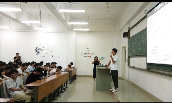 大学教育.jpg