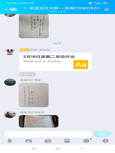 罗子倩.jpg