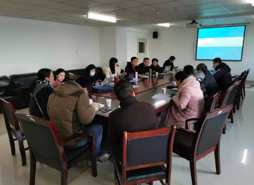 屏幕快照 2021-01-14 16.02.18.png