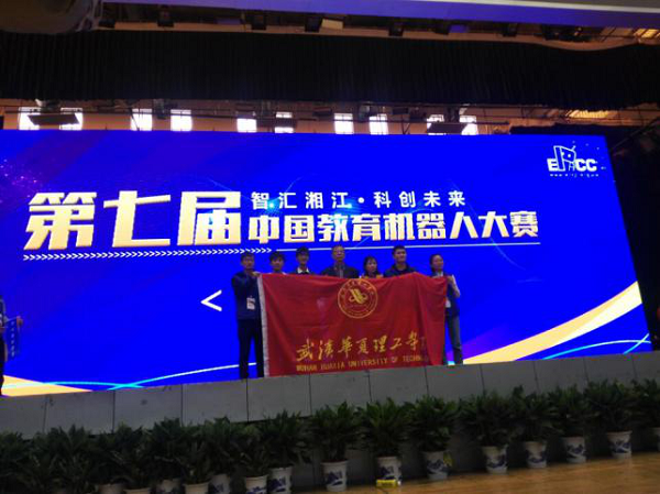 1510045061115643.png jiqiren2.png