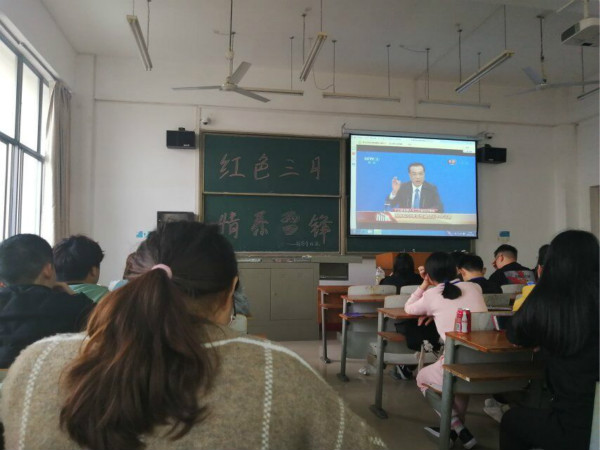 QQ图片20190319112942_meitu_3.jpg