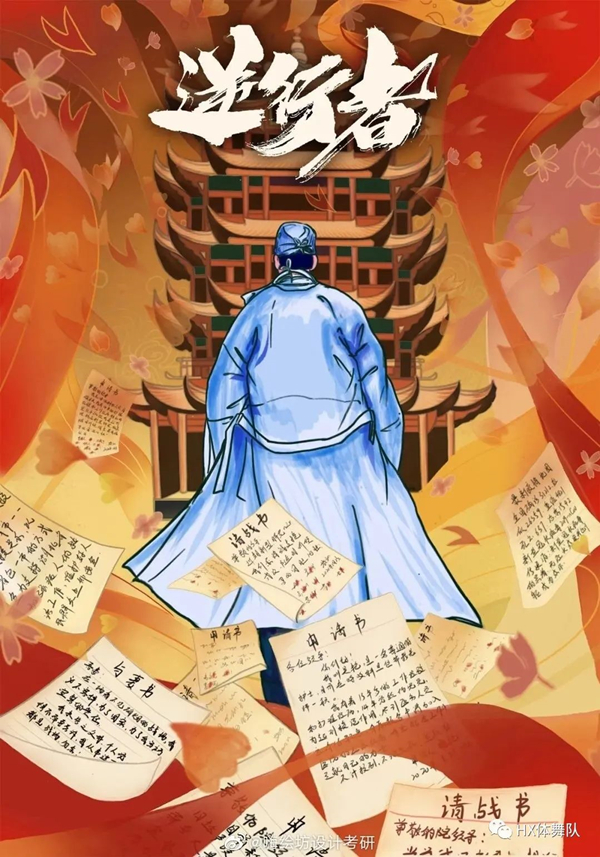 1583406844963137.jpg 微信图片_20200305185855.jpg
