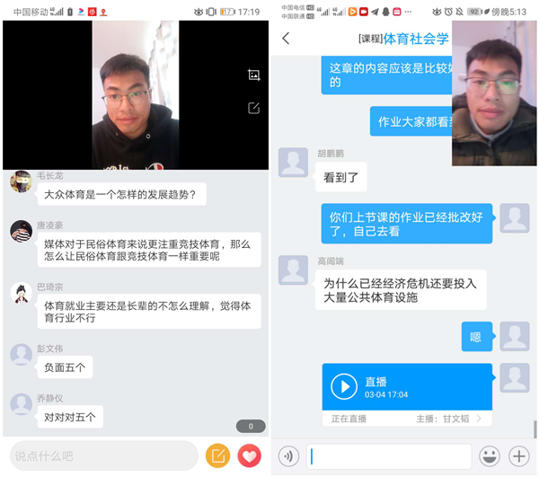 1586506367514358.png 图片5.png