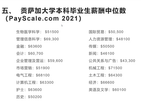 1673603282225615.png QQ鍥剧墖20230113174611.png