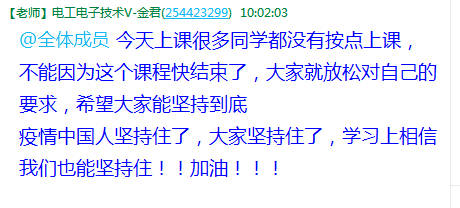 1587197161112282.png 图片9.png