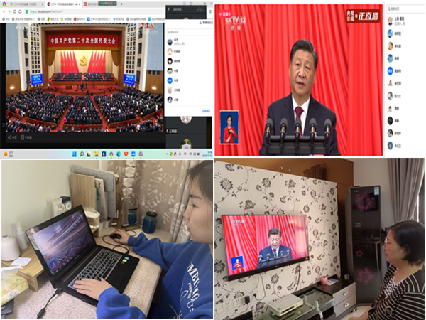 1666165888133794.png 鏈