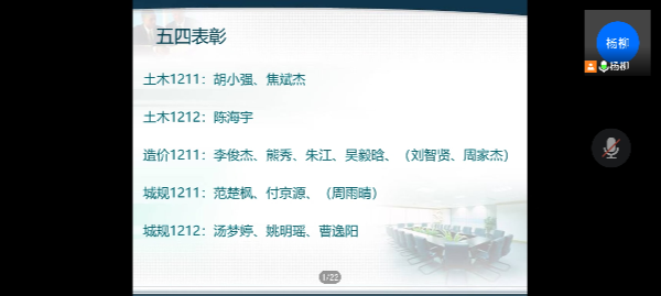 1650945405149535.png 鍥剧墖2.png