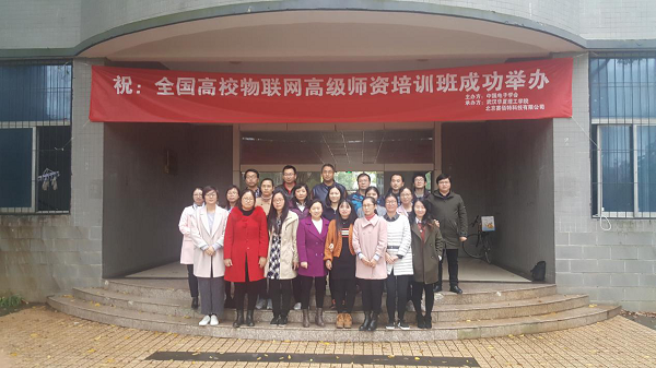 1511253593713509.png 图片11.png