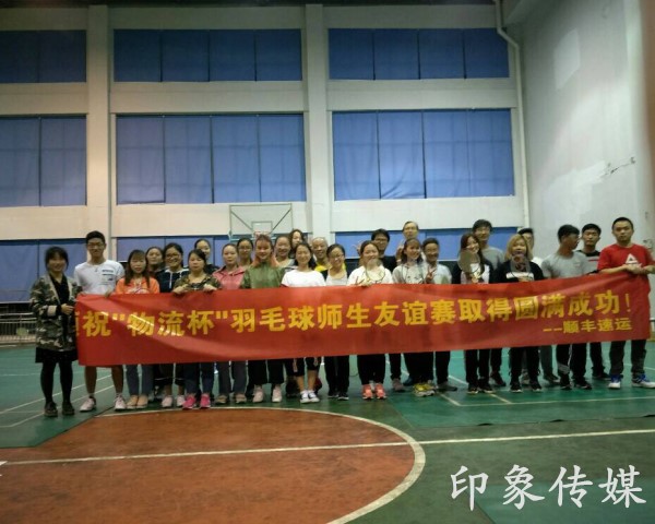 1509957848360821.jpg 图片2_副本.jpg