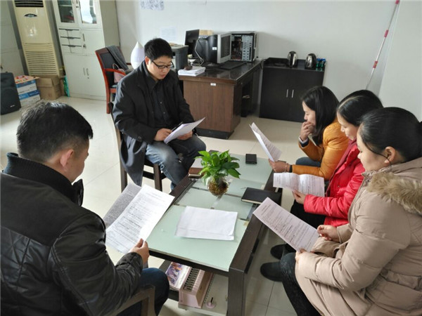 1483430371200915.jpg QQ图片20161229152948.jpg