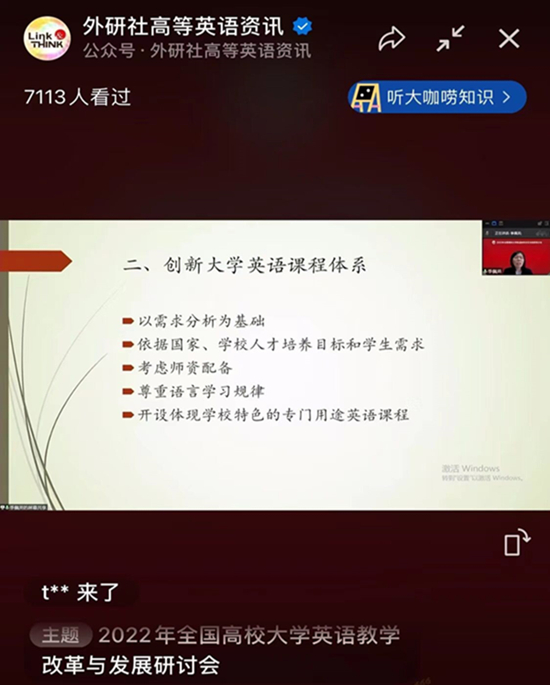 QQ鍥剧墖20220424113917.jpg