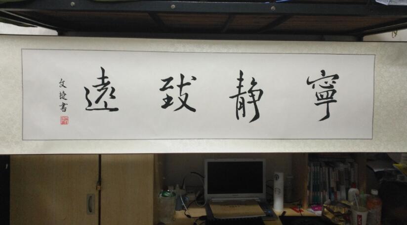 1489977535125424.jpg 3.jpg