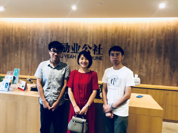 1533815215120953.png 692AB5E5CAF07E30D615EE50DEB0C2AE_调整大小.png