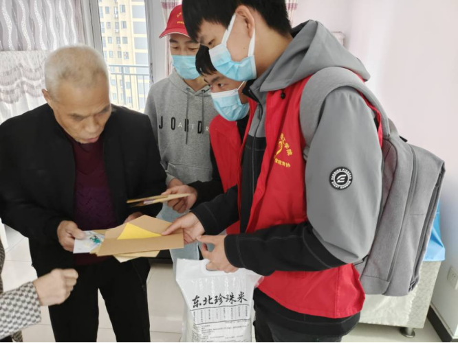 1635000714246701.png image.png