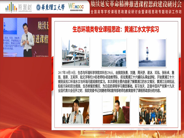 1627312251114929.png 图22.png