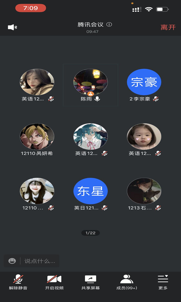 1647857059387673.jpg QQ鍥剧墖20220321180228.jpg