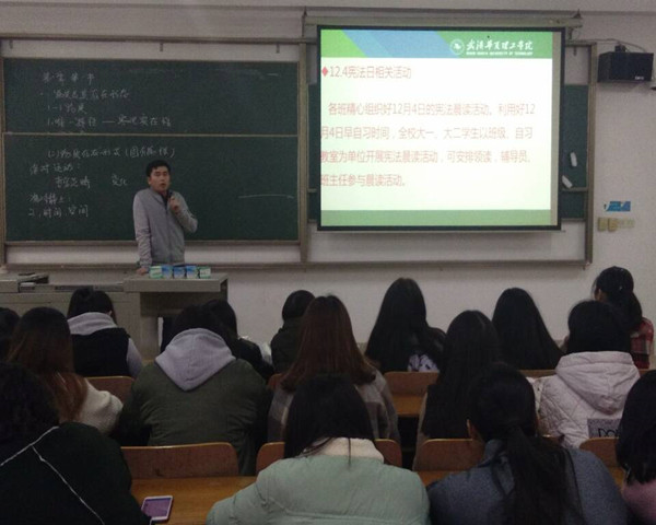 QQ图片20171203195653.jpg