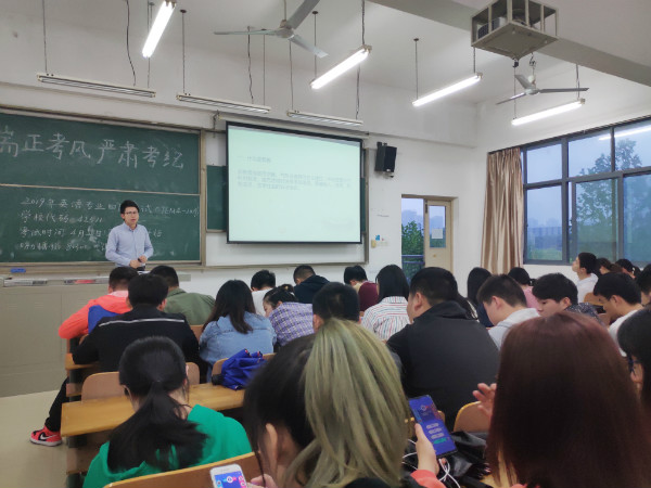 我院教师组织学生参加“反邪教知识竞答”活动 (1).jpg