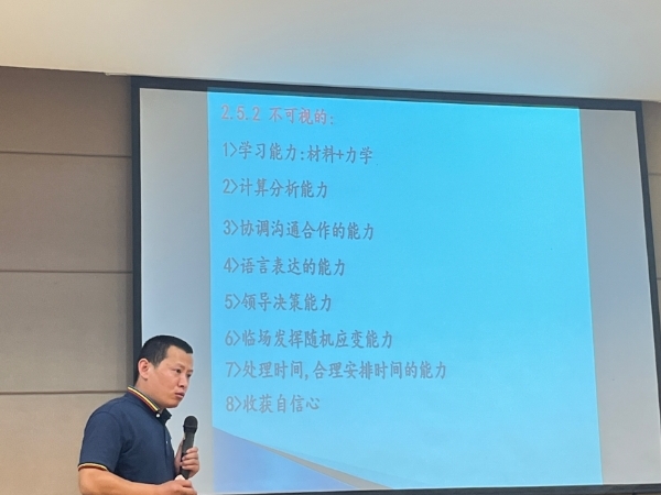 1663341735134297.jpg 8.jpg