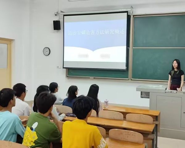 8B2E