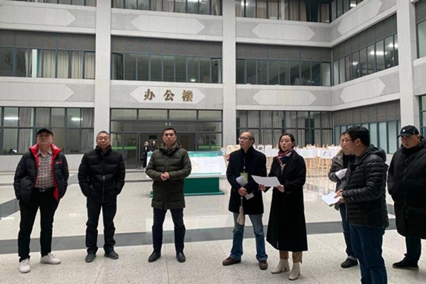 1578549347980780.jpg 微信图片_20200108110100_副本.jpg