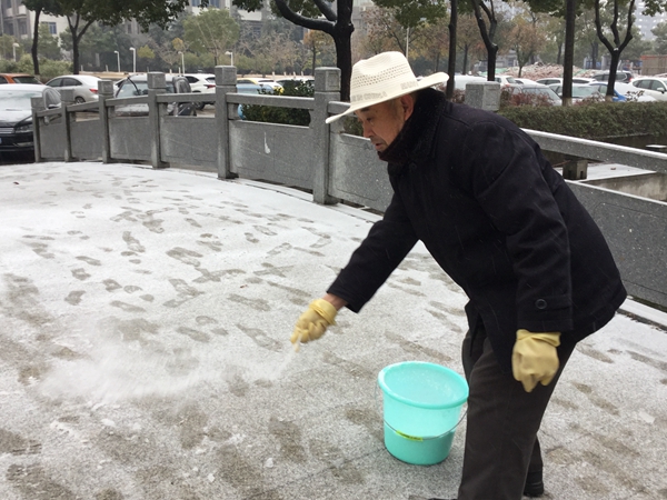 1516926452126220.jpg 雪.jpg