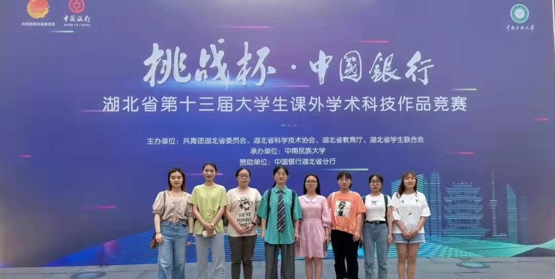 1621874561114477.jpg 1621874561114477.jpg