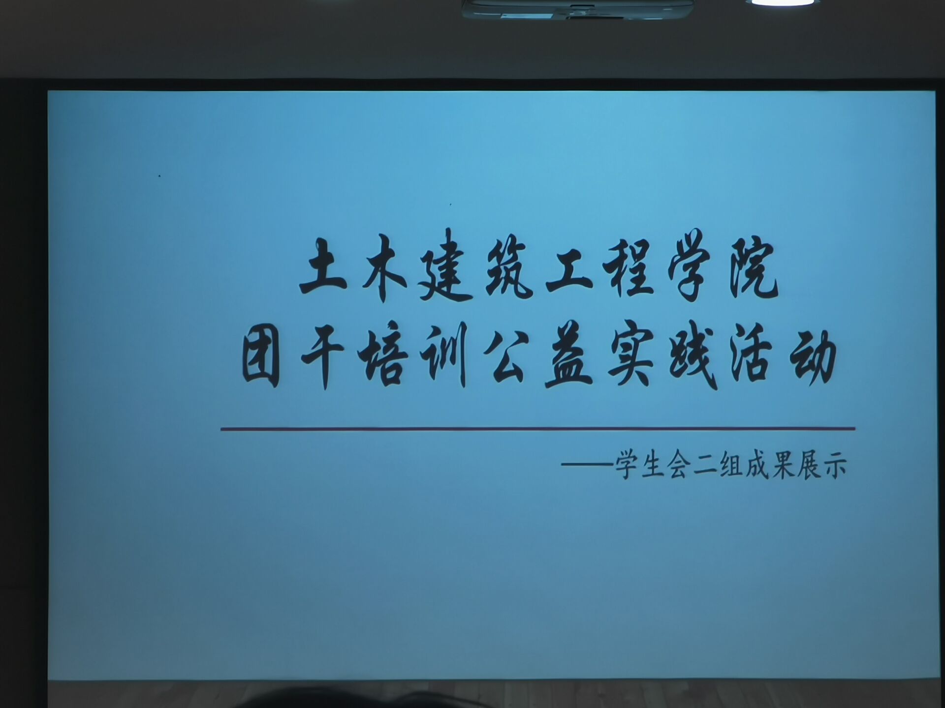 1575190472156893.jpg 1575190472156893.jpg