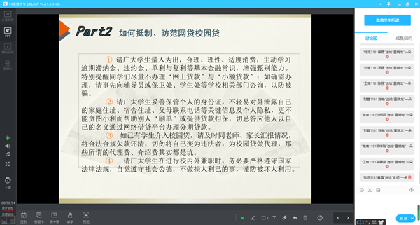 1607510207270799.png xyd2.png