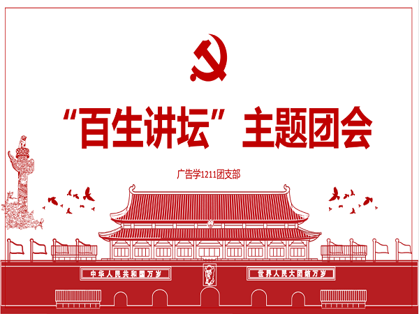 鍥剧墖1.png