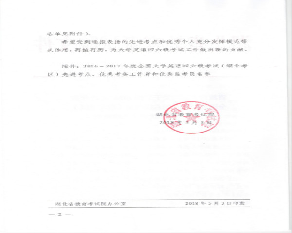 1527118732630200.jpg 22.jpg